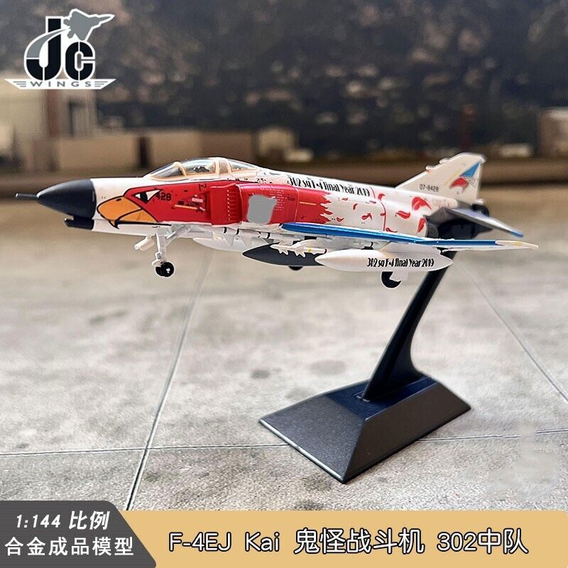 1:144 JC Wings F-4EJ KAI PHANTOM II, 2019 Fighter Diecast Plane Aircraft Model