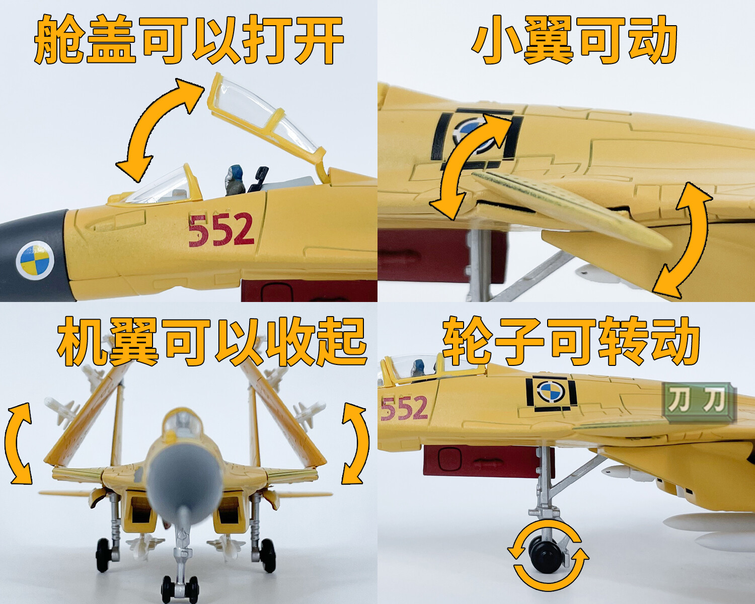 1:100 21CM AVIC China J-15 Fighter Plane Diecast Military Aircraft Model