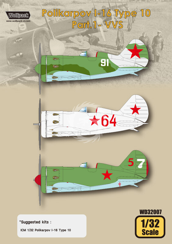 Polikarpov I-16 Type 10 Part.1 – VVS Wolfpack WD32007 1/32 Scale