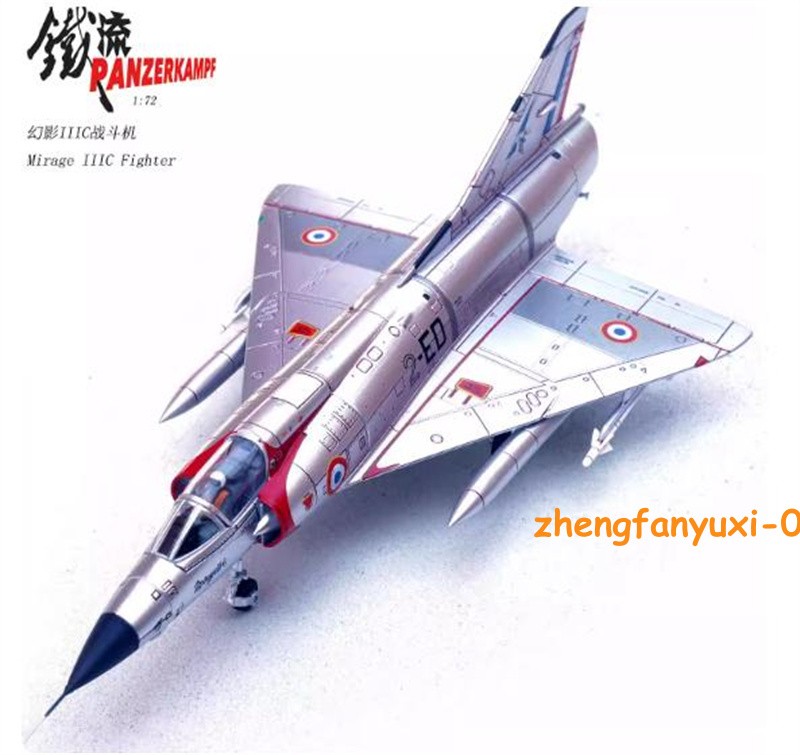 1/72 PANZERKAMPF 14648PA MIRAGE IIIC Fighter 2-ED FRANCE 1967 Figure Model Gift