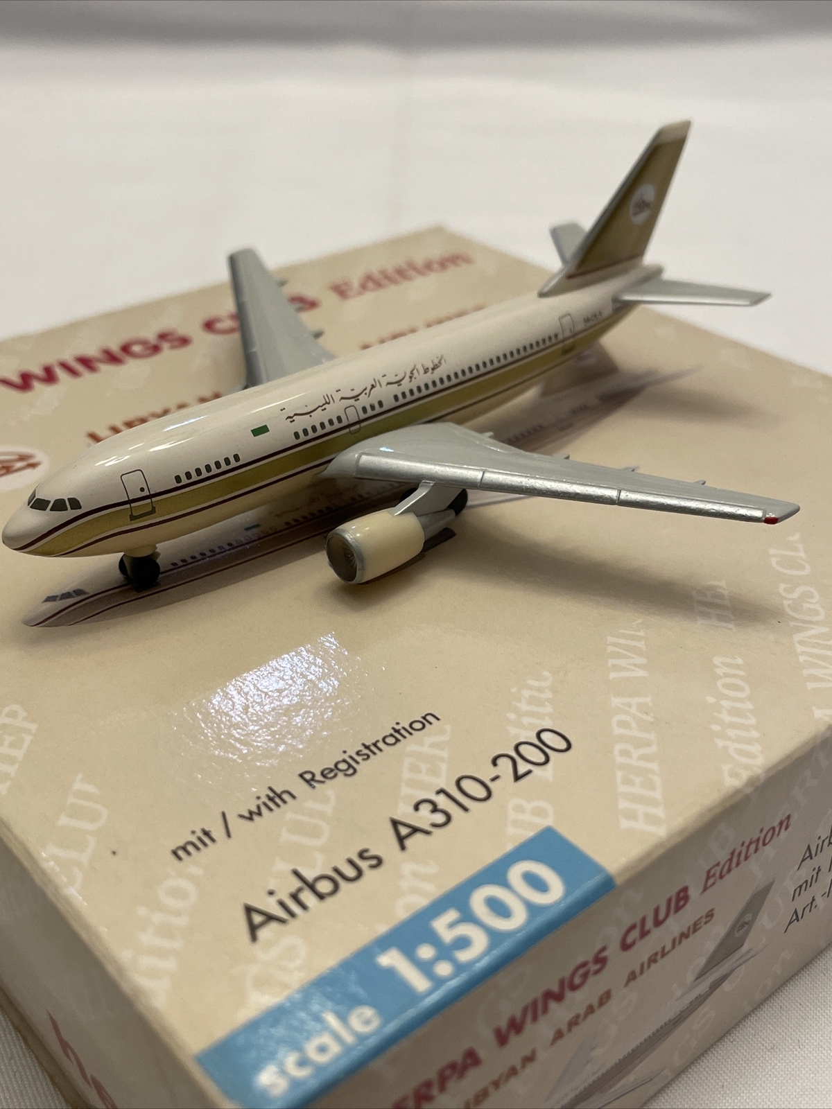 Herpa Wings Libyan Arab Diecast Airplane Model Airbus A310-200