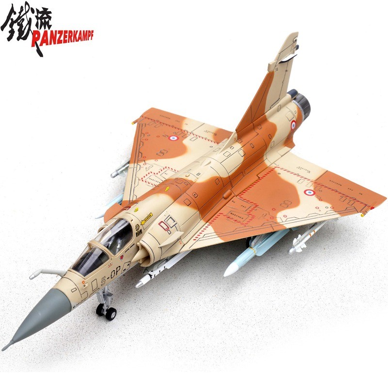 14626PI Dassault Mirage 2000C French Air Force EC 1991 Gulf War Operation Daguet