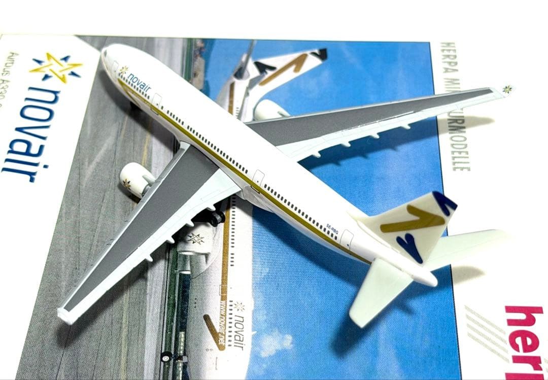 Herpa 1/500 Airbus A330200 Miniature Model SERBG Not specified