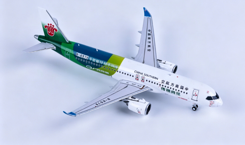 1:400 Panda Model China Southern B-657X C919 Diecast Aircraft Plane Model