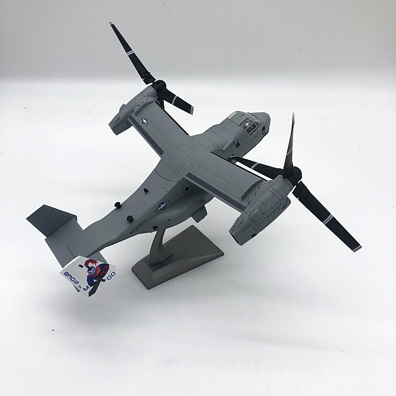 Helicopter Model Diecast Military Collection 1:72 USAF Boeing Bell V-22 Osprey