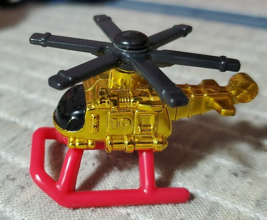 Vintage 1996 Micro Machines Exploration Sea GOLD HELICOPTER by Galoob
