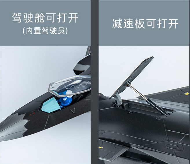 1:36 54CM J-20 Stealth Fighter Airplane Diecast Military Aircraft Plane Model