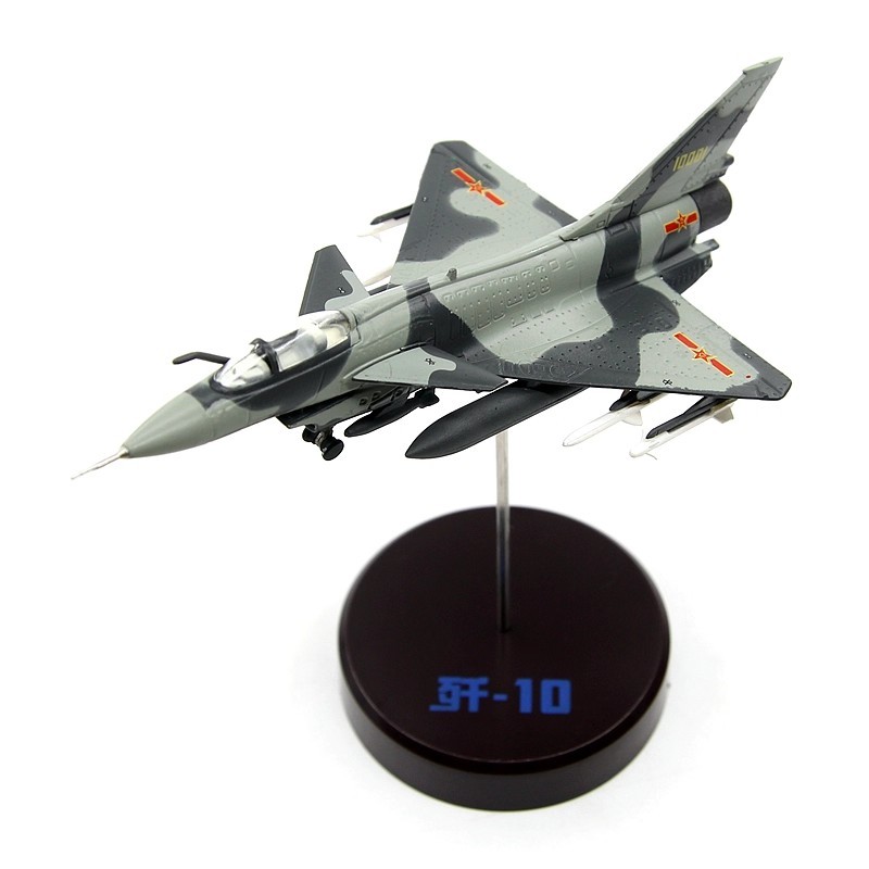 AF1 1:144 Alloy Diecast Military Model Chengdu J-10 Firebird Fighter Collection