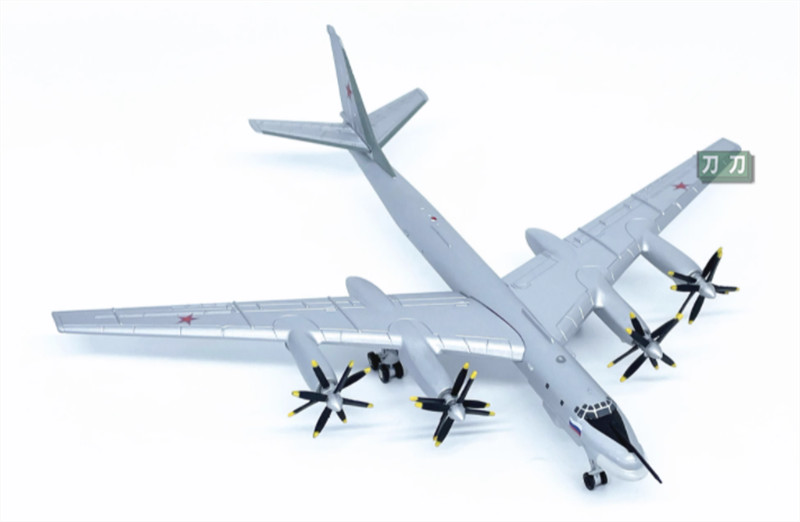 1/200 Scale Tupolev Tu-95 Fighter Model Strategic Bomber Aircraft Models