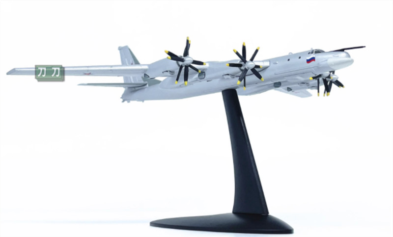 1/200 Scale Tupolev Tu-95 Fighter Model Strategic Bomber Aircraft Models