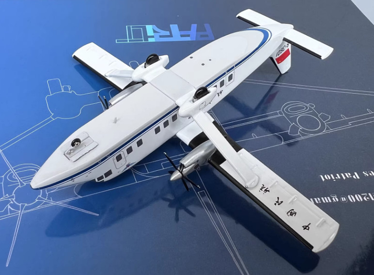 1:200 Patriot CAAC Short360 Passenger Plane Airplane Diecast Aircraft Model