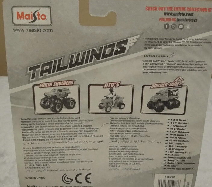 Maisto 2021 Tailwinds AH-64 Apache Helicopter. US ARMY NEW in Package! HTF
