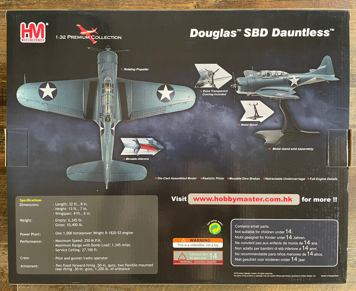 NEW and SEALED HOBBY MASTER 1:32 scale DOUGLAS SBD-3 DAUNTLESS DUSTY KLEISS 🛫✈️