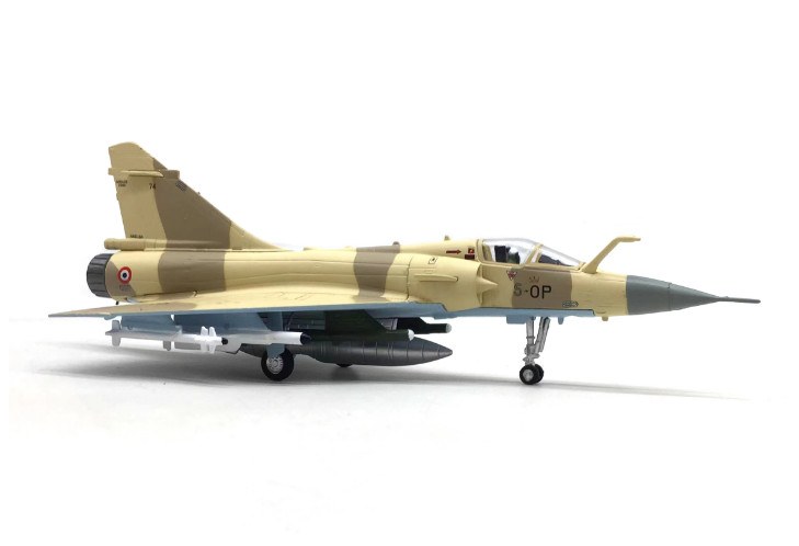 1:100 Nsmodel ARMEE DE L’AIR Mirage2000 NATO Tiger Meet Fighter Diecast Model