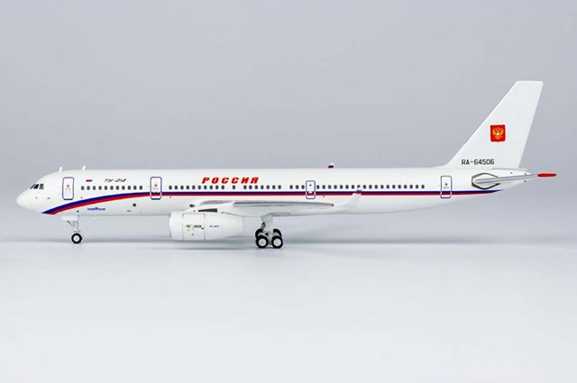 40016 NG Tu-214 1/400 Model RA-64506 Russia State Transport