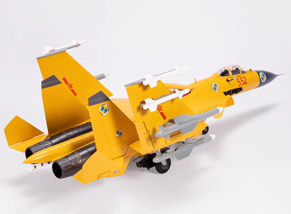 1:48 44CM AF1 J-15 Shipborne Fighter Plane Jet Diecast Military Aircraft Model