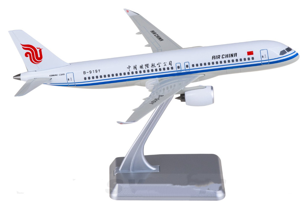1:240 NGmodels ​COMAC​ COMAC C919 B-919Y​ Passenger Airplane Diecast Plane Model