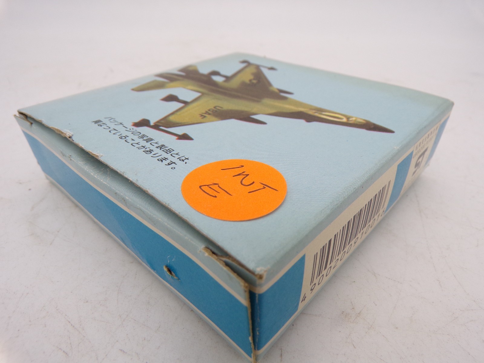 90’s Super Dyna Flites Diecast MD DC-10 International Airlines MIB Zee Zylmex