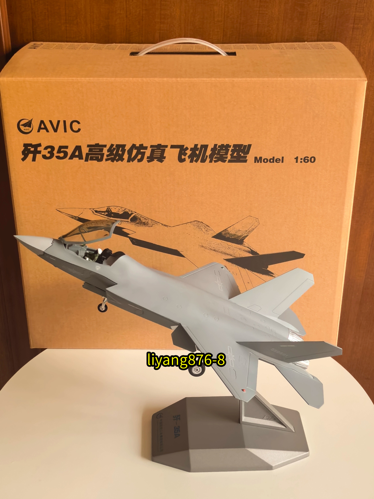 Official 1/60 AVIC China J-35A Alloy Helicopter Diecast Aircraft Model Toys