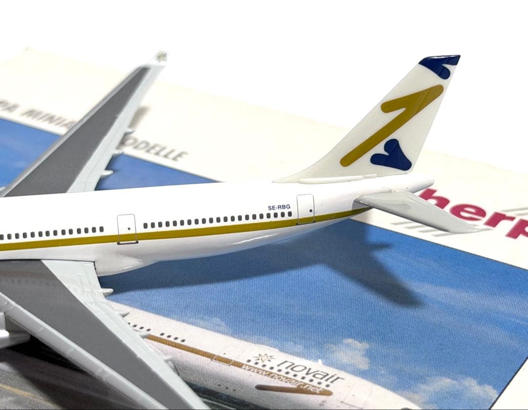 Herpa 1/500 Airbus A330200 Miniature Model SERBG Not specified