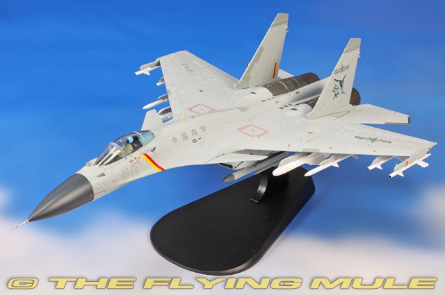Hobby Master 1:72 J-15 Flying Shark PLANAF #60