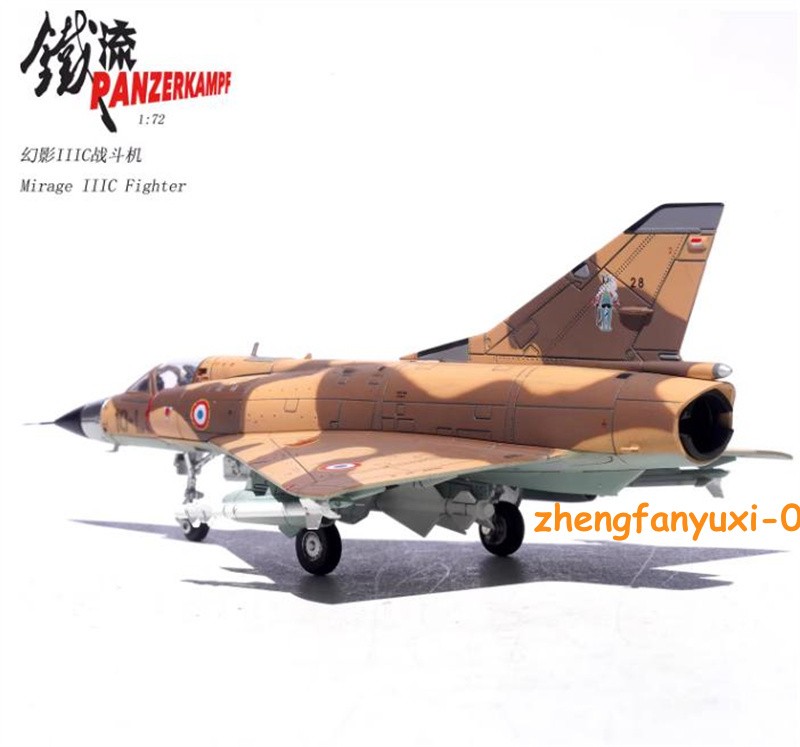 1/72 PANZERKAMPF 14648PB MIRAGE IIIC Fighter E.C.310 188th Squadron 1984 Model