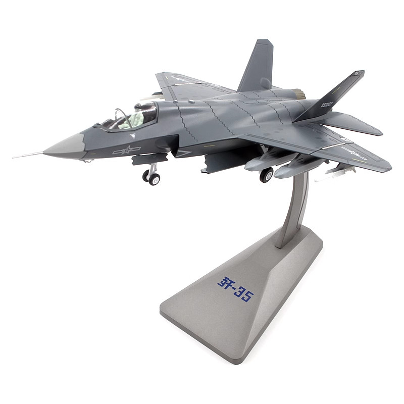 AF1 1/72 PLA J-35 Diecast Fighter Model