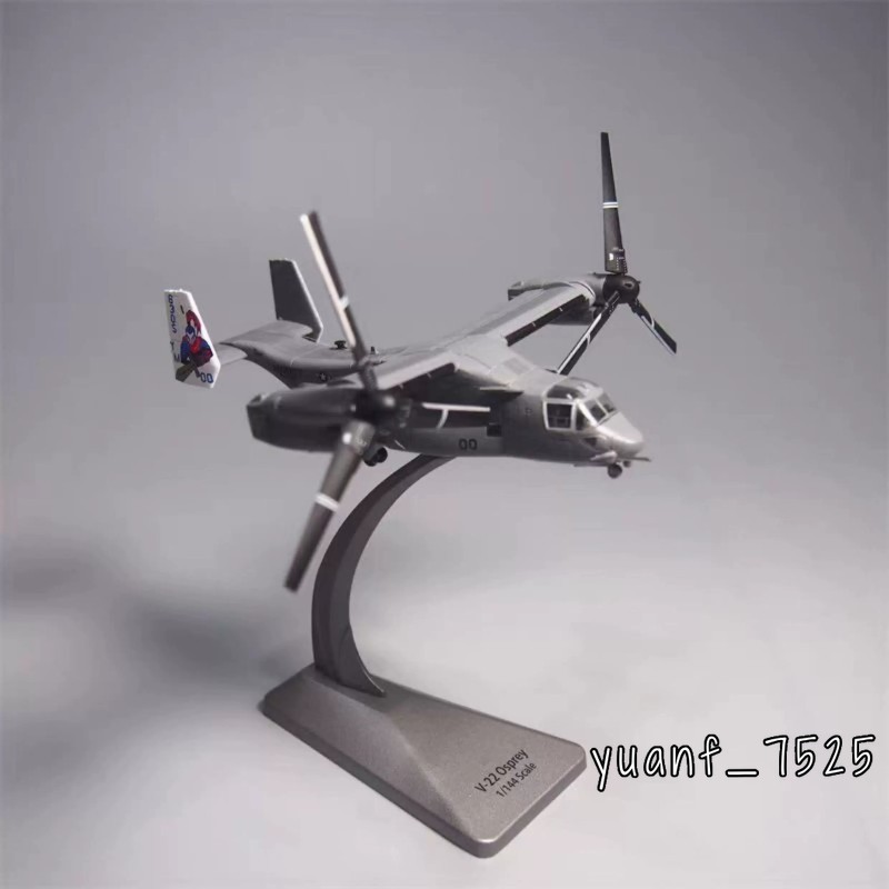 USA Boeing Bell V-22 Osprey 1/144 Aircraft Alloy Diecast Helicopter Model Gifts