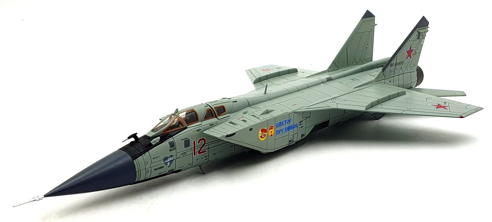 Hobby Master 1/72 Scale HA9707 – MIG-31BM Foxhound Red 12 Russian AF 2017