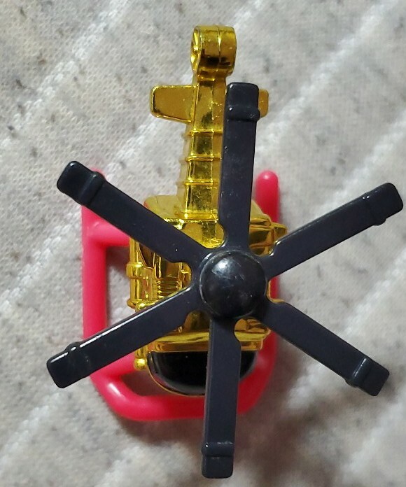 Vintage 1996 Micro Machines Exploration Sea GOLD HELICOPTER by Galoob