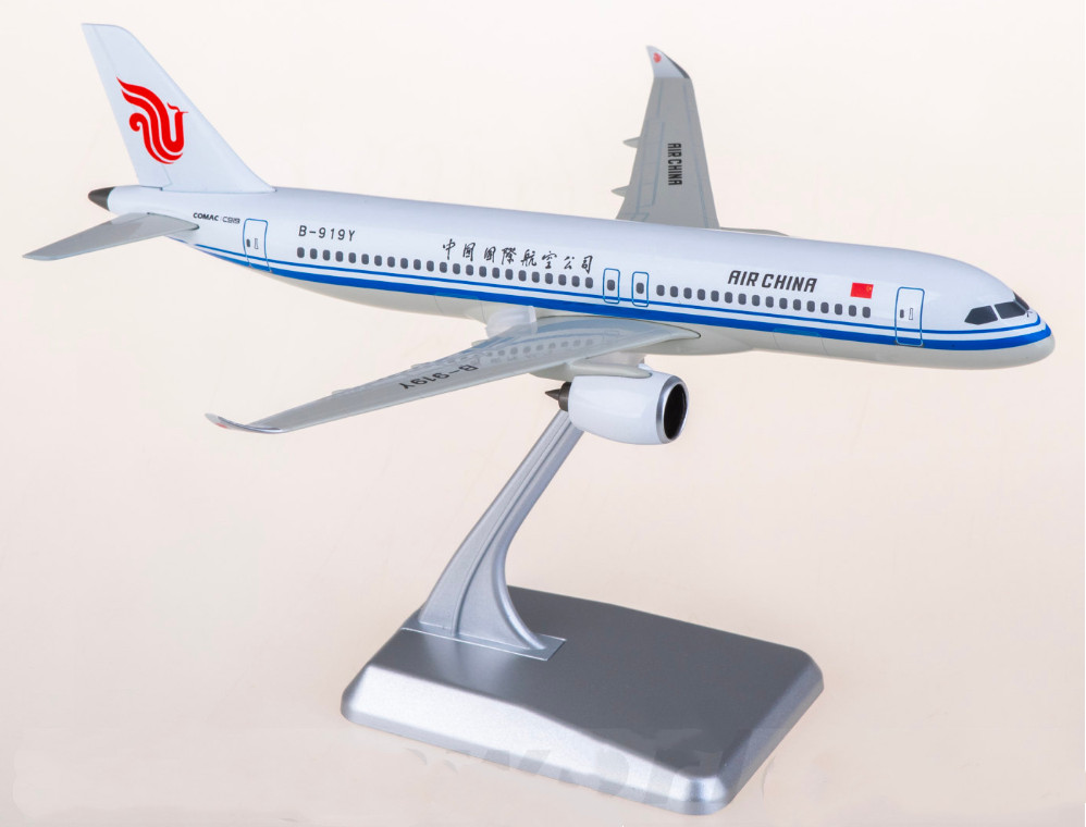 1:240 NGmodels ​COMAC​ COMAC C919 B-919Y​ Passenger Airplane Diecast Plane Model