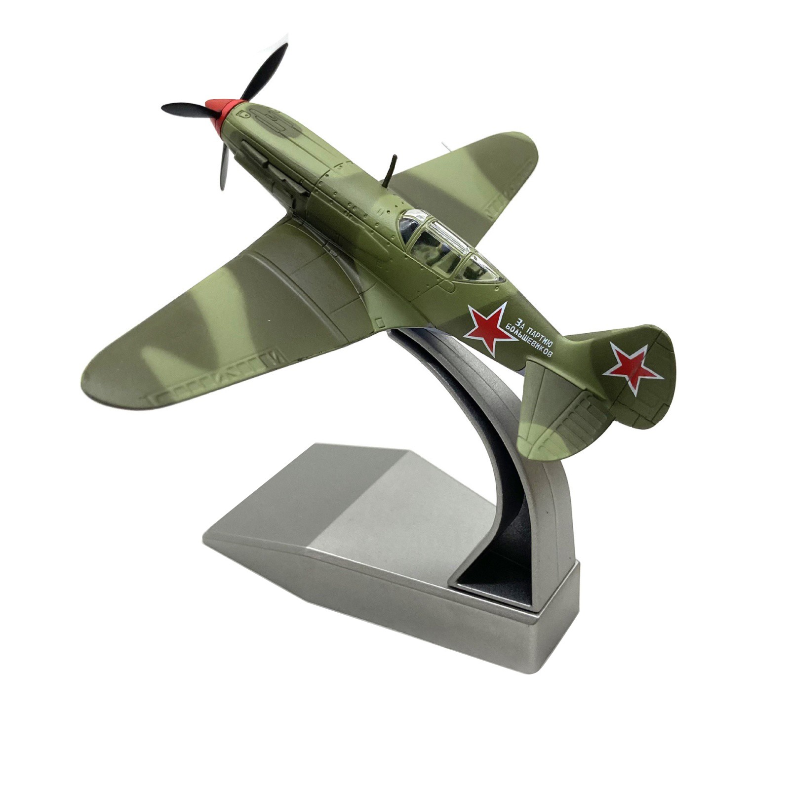 Collectible 1/72 Scale Mikoyan MiG-3 Fighter Model Aircraft 11.5cm