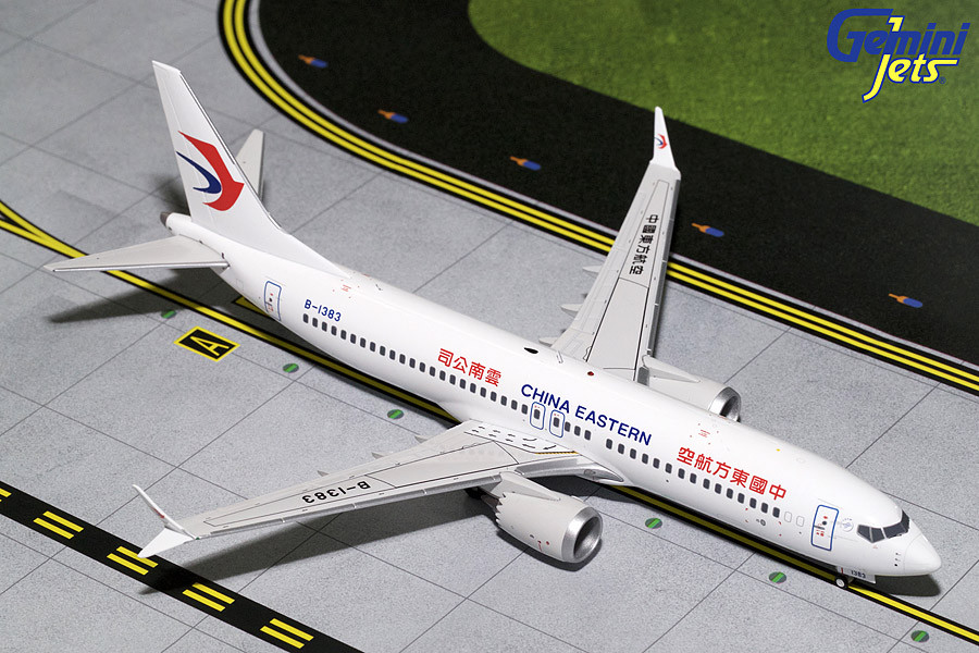 China Eastern Boeing 737 MAX 8 B-1383 Gemini Jets G2CES705 Scale 1:200 SALE