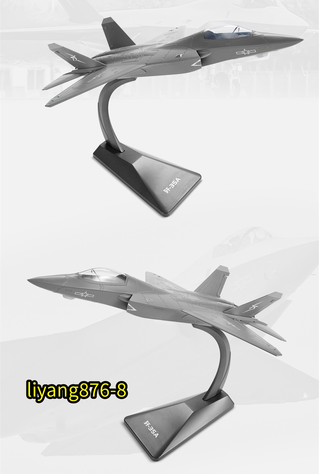 75th Anniversary 1:64 J35A Aircraft Plane Model Fighter Jet Diecast Figure Toys