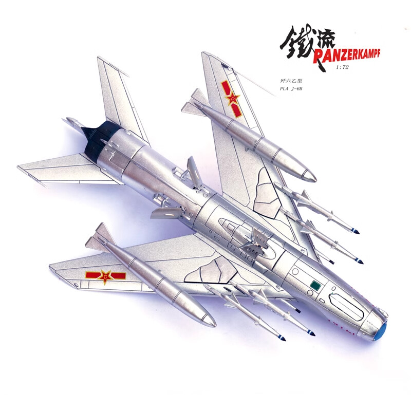 1/72 PANZERKAMPF Soviet Mikoyan supersonic MIG-19PM Finished Aircraft Model
