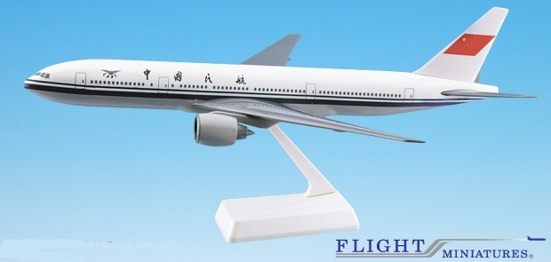 CAAC 777-200 Airplane Miniature Model Snap Fit Kit 1:200 Part# ABO-77720H-010