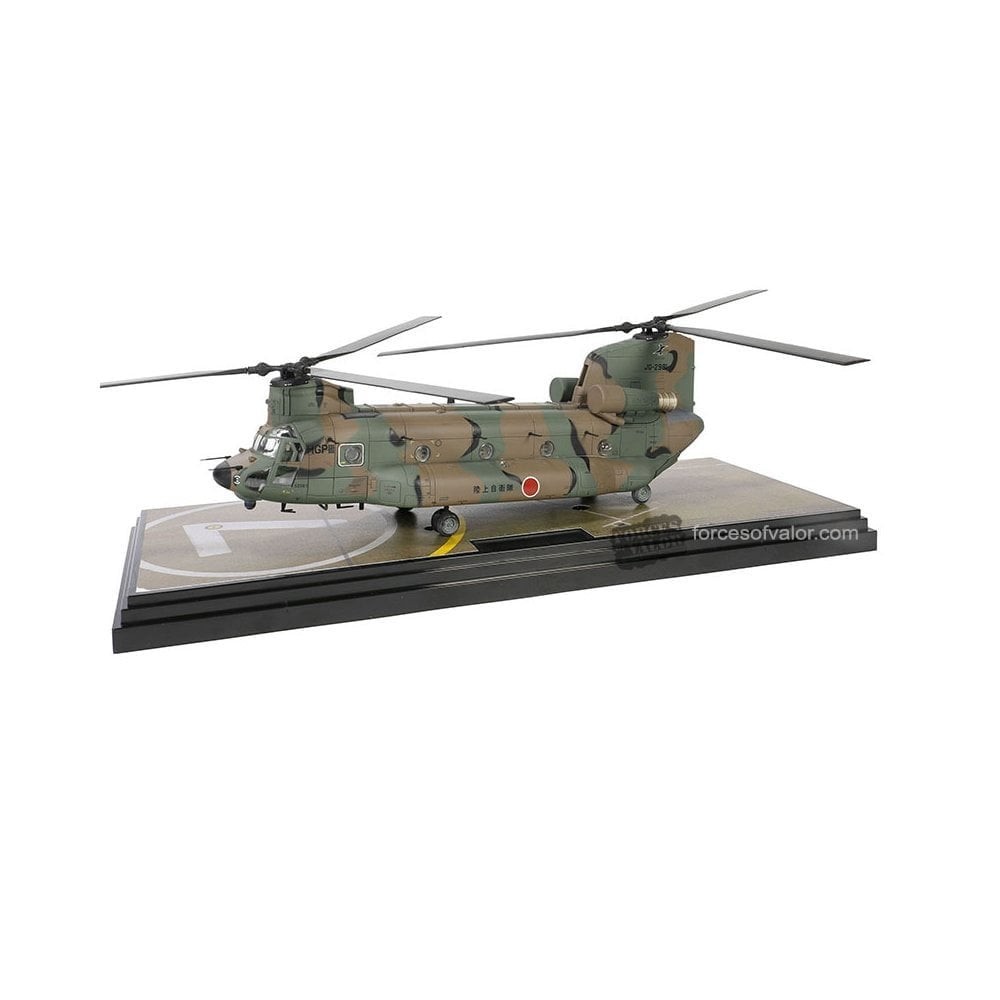 Forces of Valor 1:72 Chinook CH-47JA JGSDF 1st Helicopter Gp 103rd Sqn JG-2981