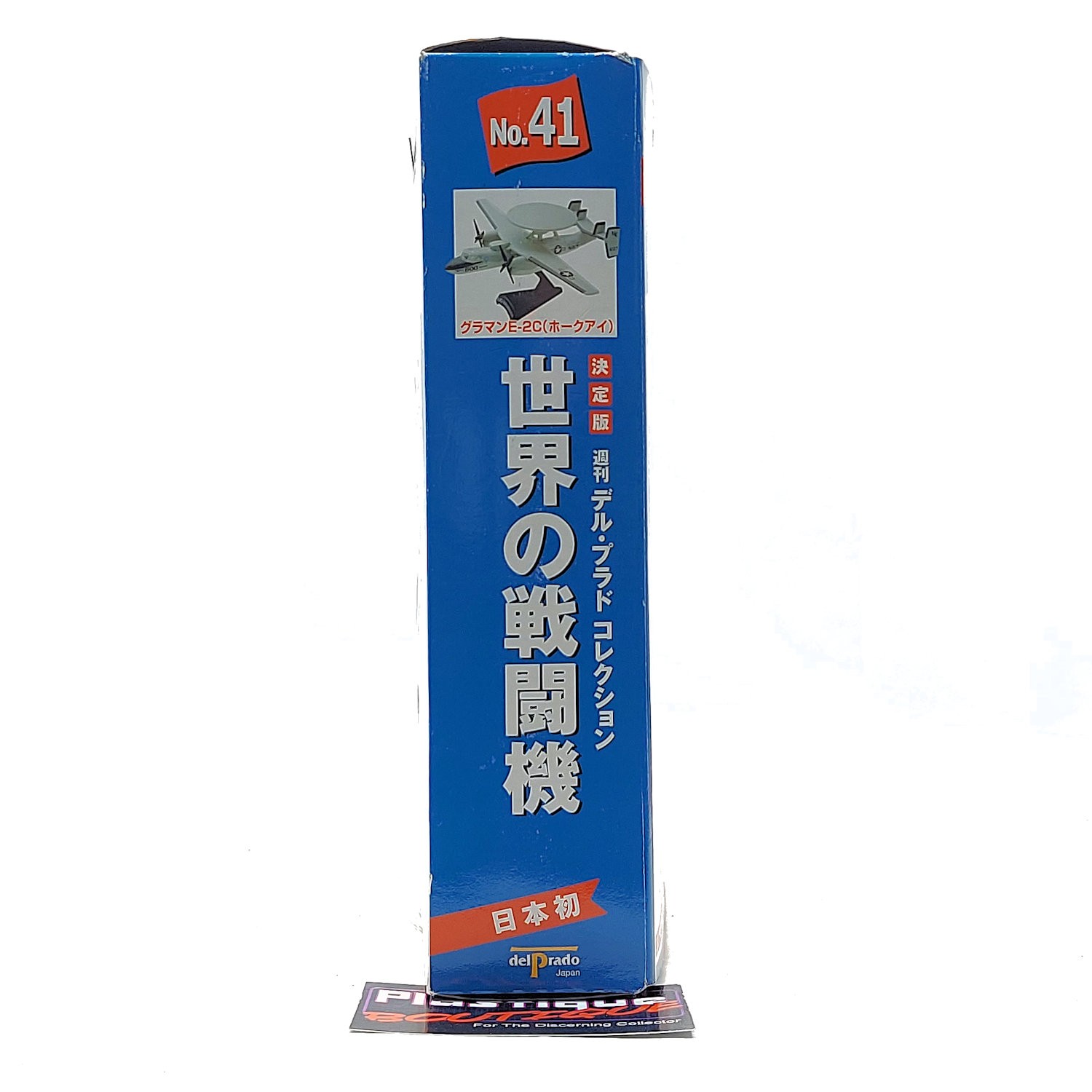 Del Prado E-2C Hawkeye 1:145 #41 NORTHROP GRUMMAN WORLD FIGHTER JETS MISB USAF