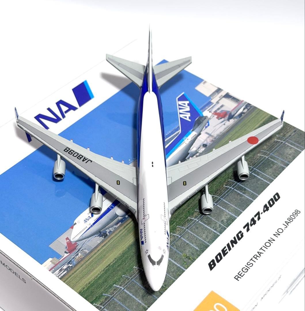 All Nippon Airways ANA B747-400 Model 1:400 Scale Detailed Diecast