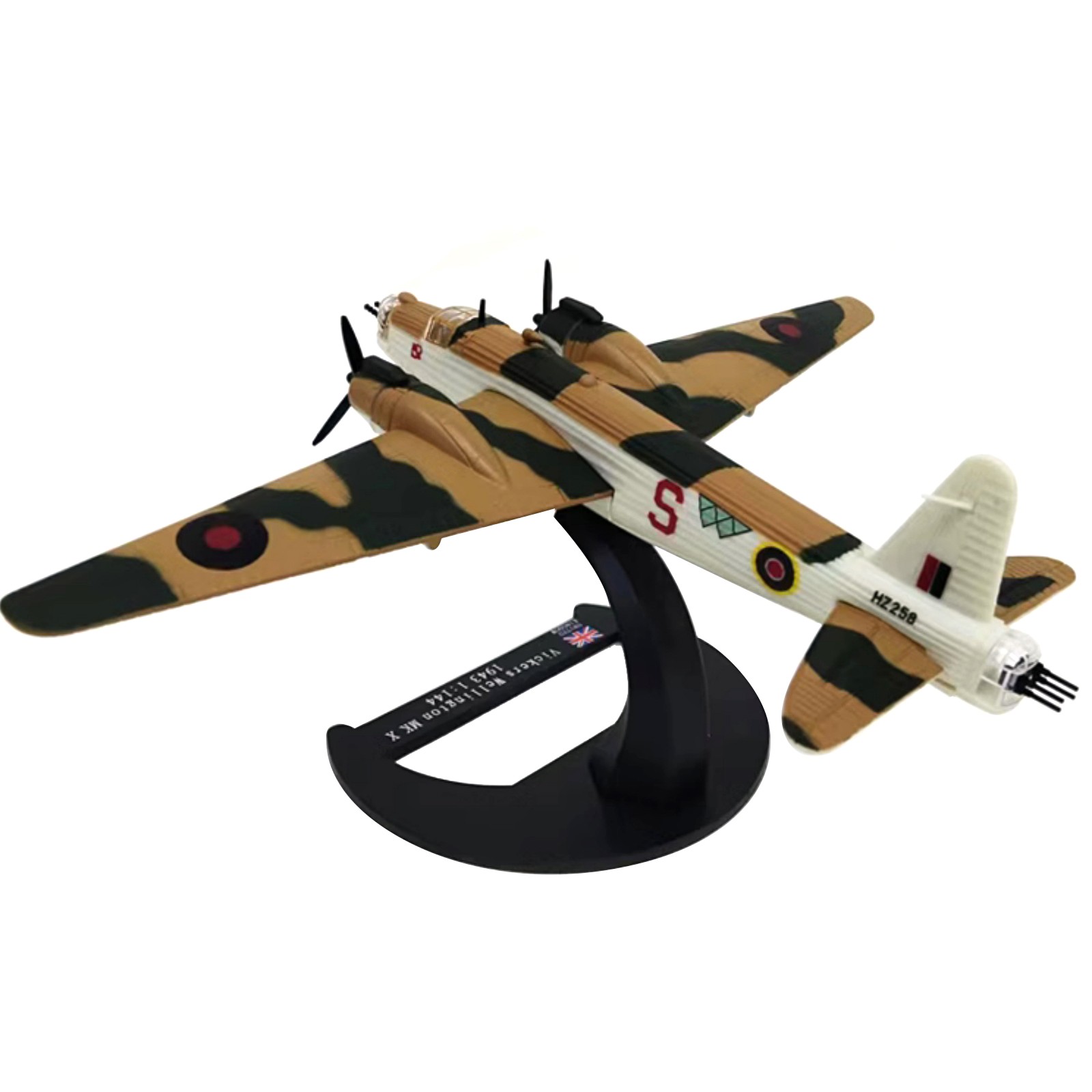 1/144 WWII UK Vickers Wellington Bomber Finished Alloy Model Perfect Toy Gifts