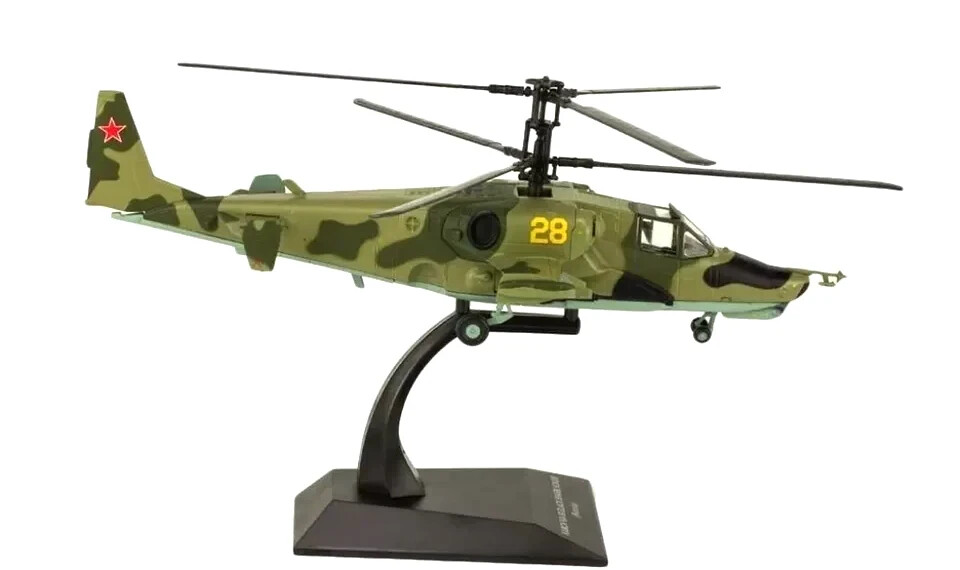 Kamov Ka-50 Black Shark Hokum – Russia – Russian Army 1/72 Scale Diecast Model