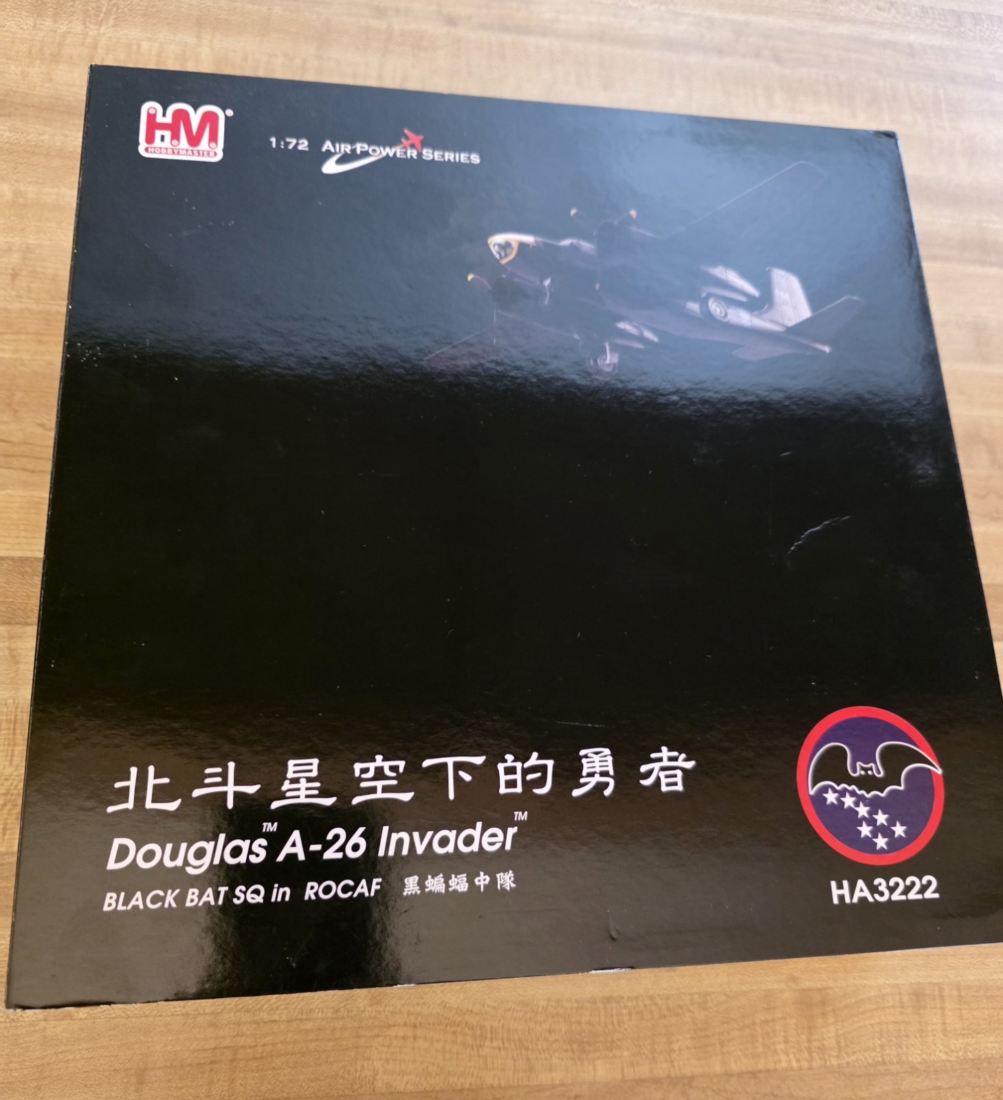 Hobby Master HA3222 Douglas A-26 Invader Black Bat SQ In ROCAF