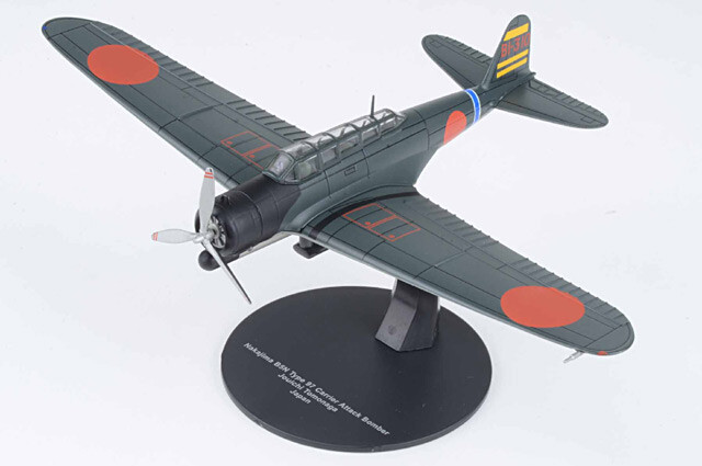 DAWF75 De Agostini B5N2 Kanko/Kate 1/72 Model BI-310 IJNAS Hiryu Flying Group