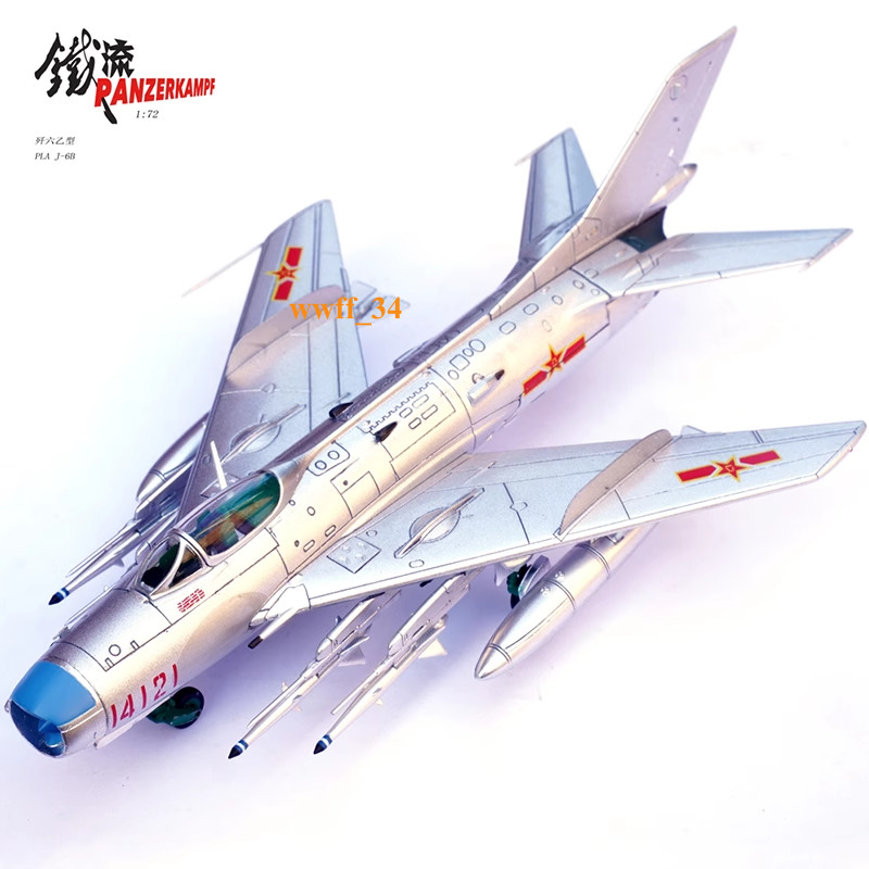 PANZERKAMPF Soviet Mikoyan supersonic MIG-19PM 1/72 Finished Aircraft Model