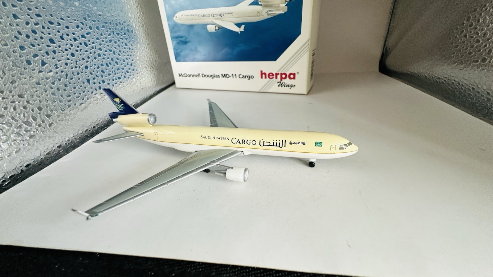 HERPA WING SAUDI ARABIAN AIRLINES DIECAST MD-11 CARGO #503396 Old Store Stock Mt