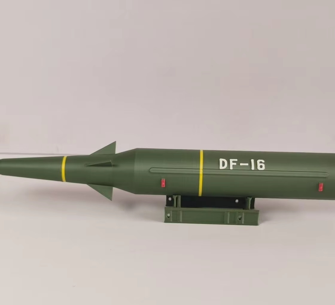 3D Printed Rocket Force DF-16 Medium-Range Ballistic Missile Model Collector Toy