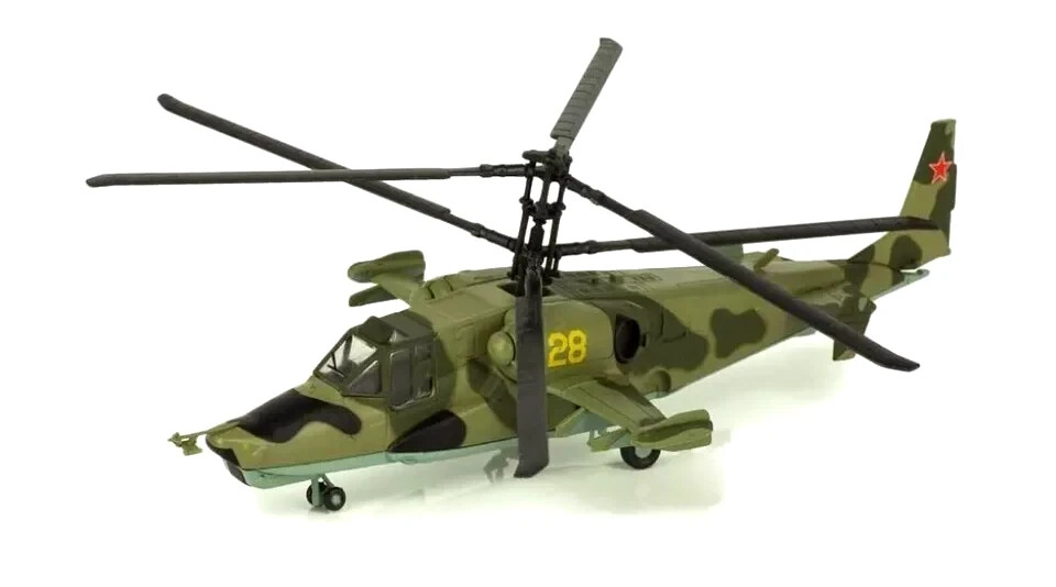 Kamov Ka-50 Black Shark Hokum – Russia – Russian Army 1/72 Scale Diecast Model