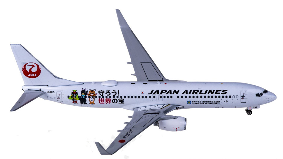 1:400 Phoenix JAPAN AIRLINES BOEING 737-800 Passenger Airplane Diecast Model