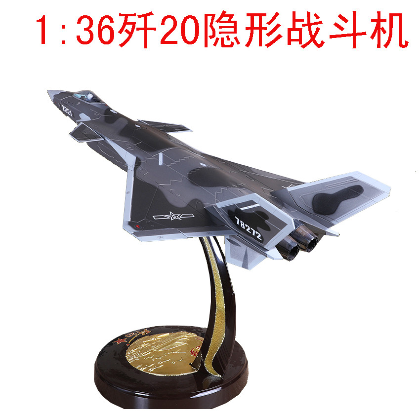 1:36 54CM Chinese J-20 Stealth Fighter Airplane Diecast Military Aircraft Model