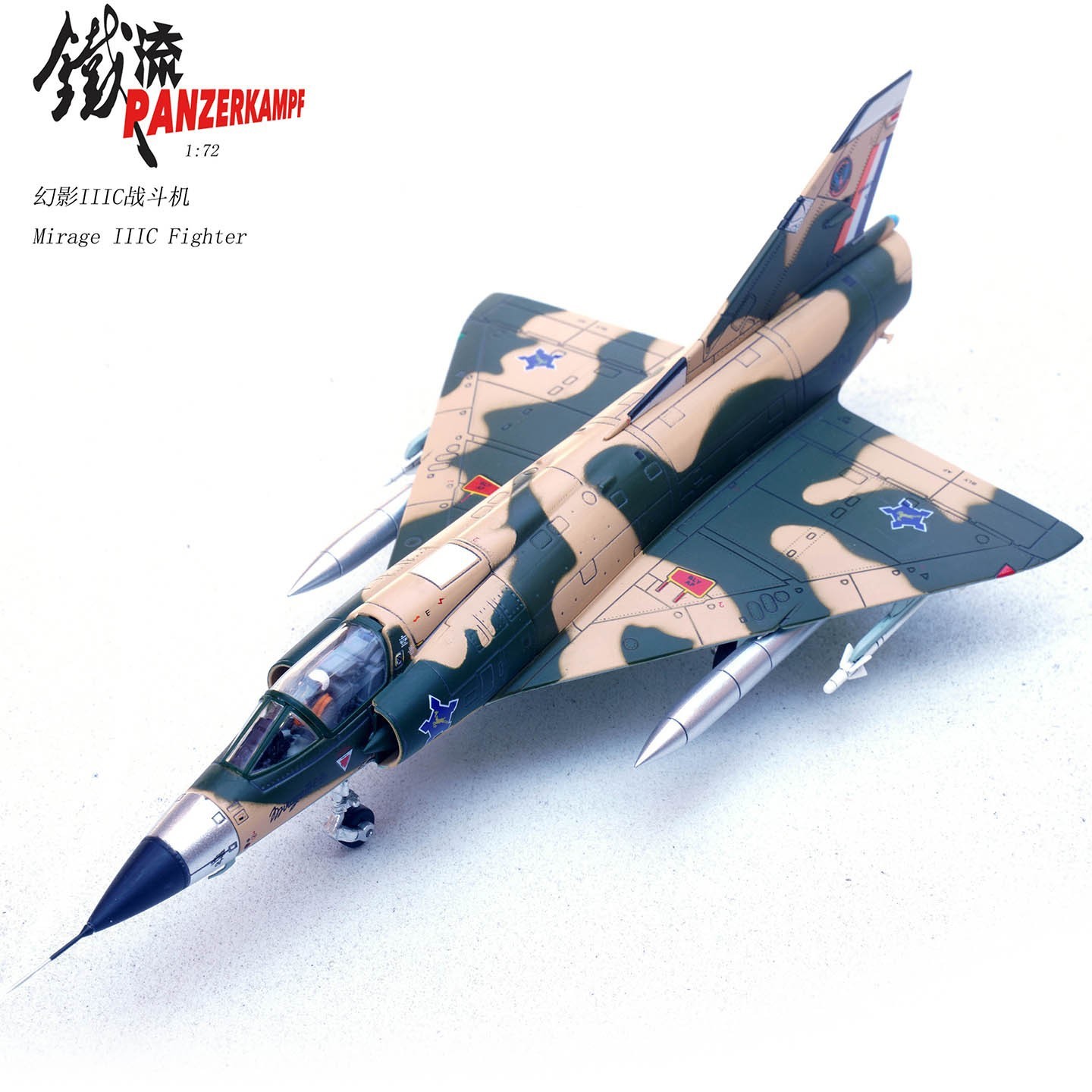 PANZERKAMPF 1/72 Mirage IIIC Fighter CZ Flying Cheetah 2 Squadron 14648PF Model